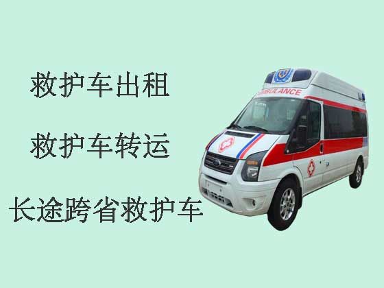 深圳救护车出租公司|急救车长途转运护送病人